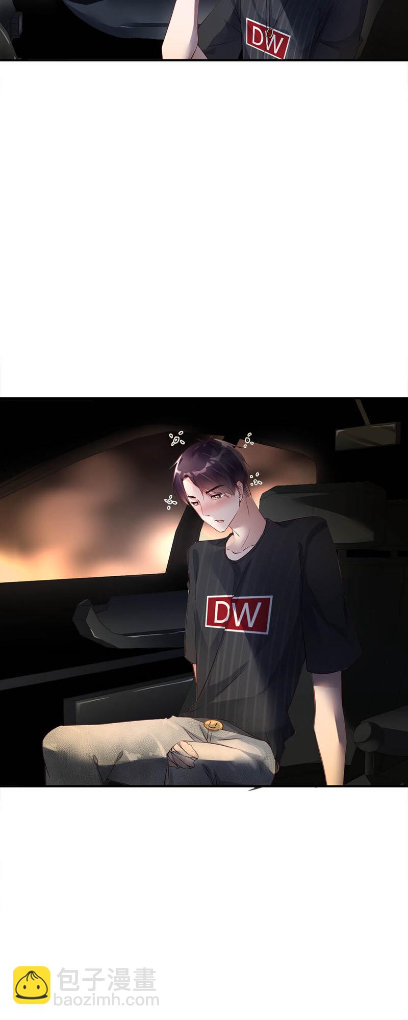 015 人自醉4