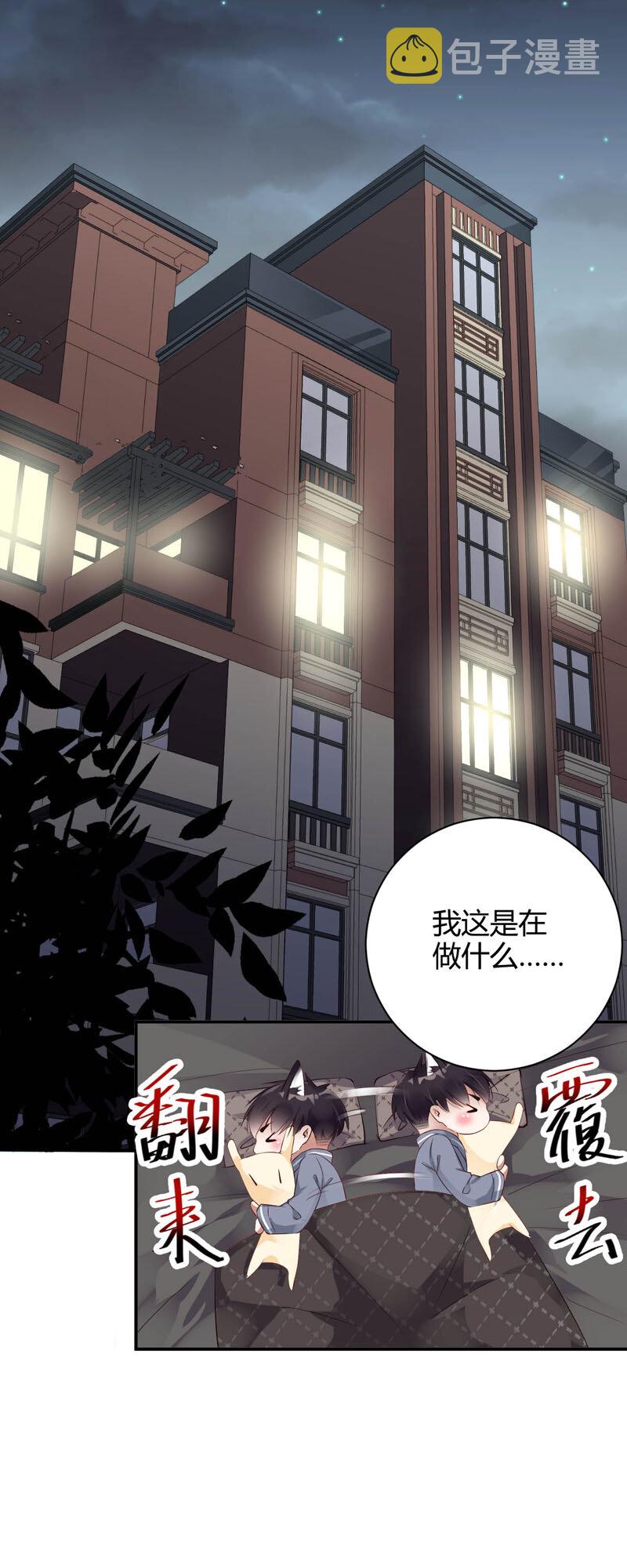 011 未成年11