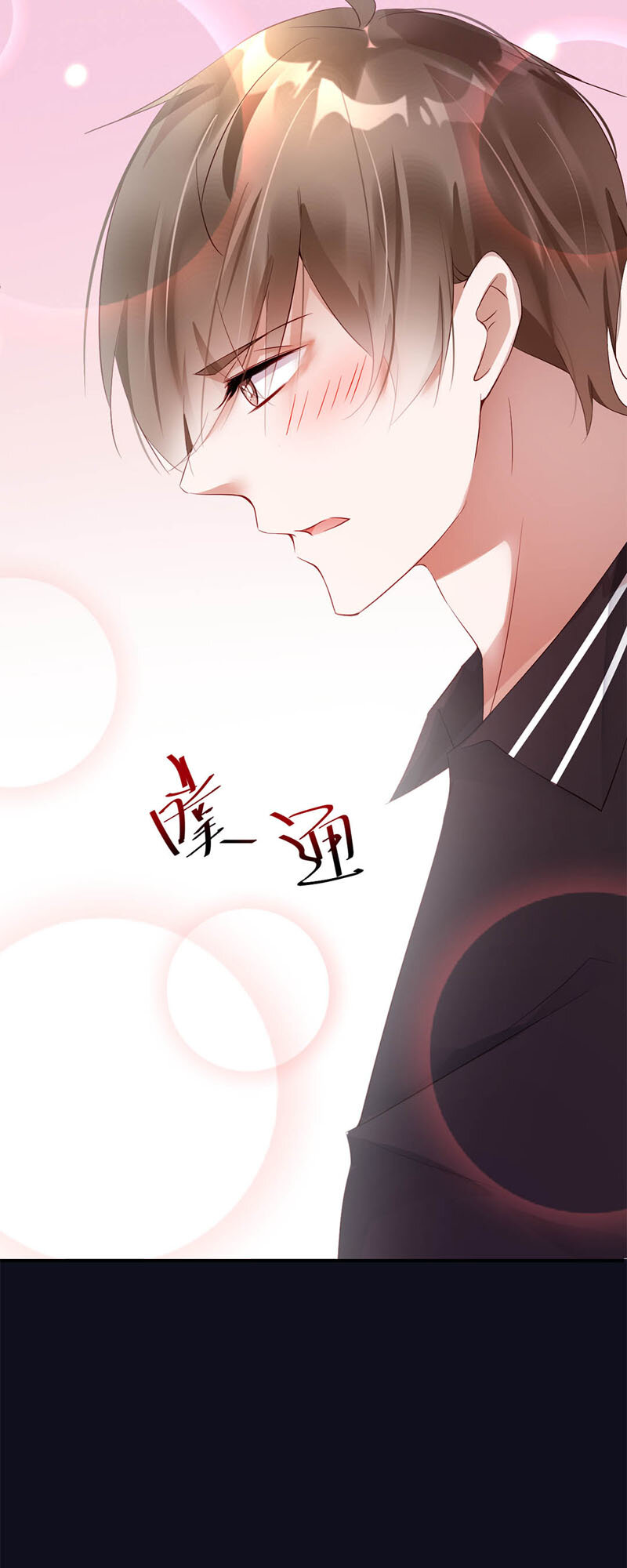 022 替你打工20