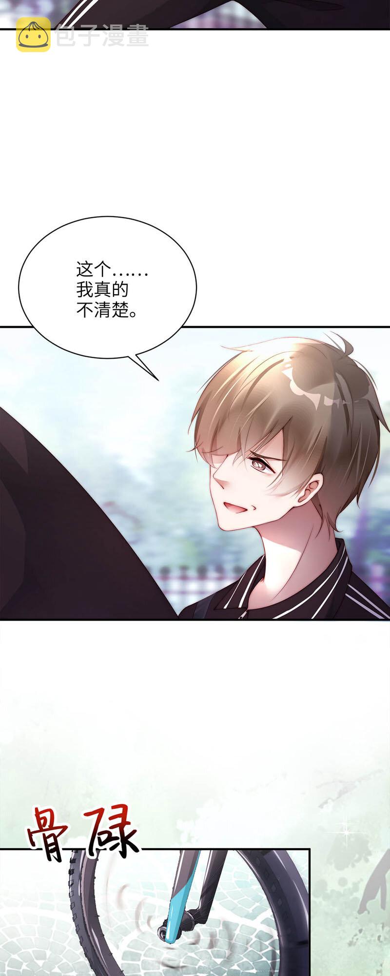 018 奖励2
