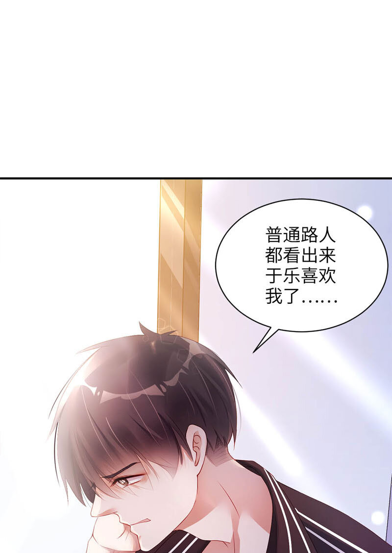020 回忆20