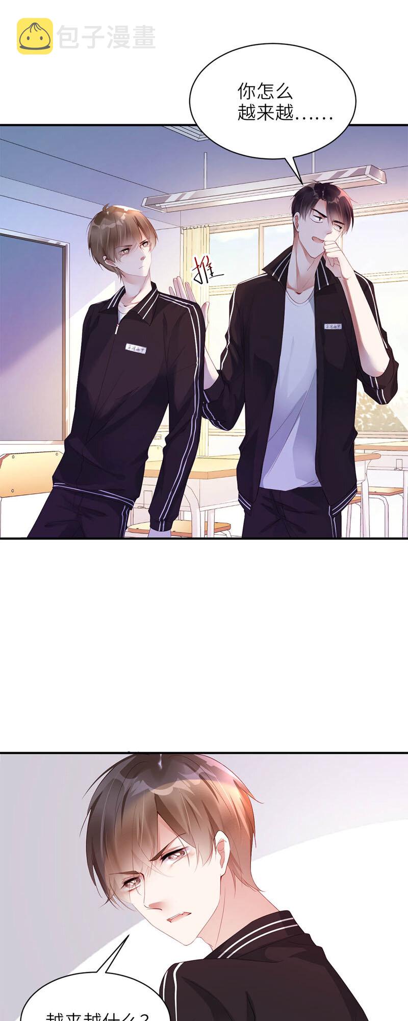 016 占便宜9