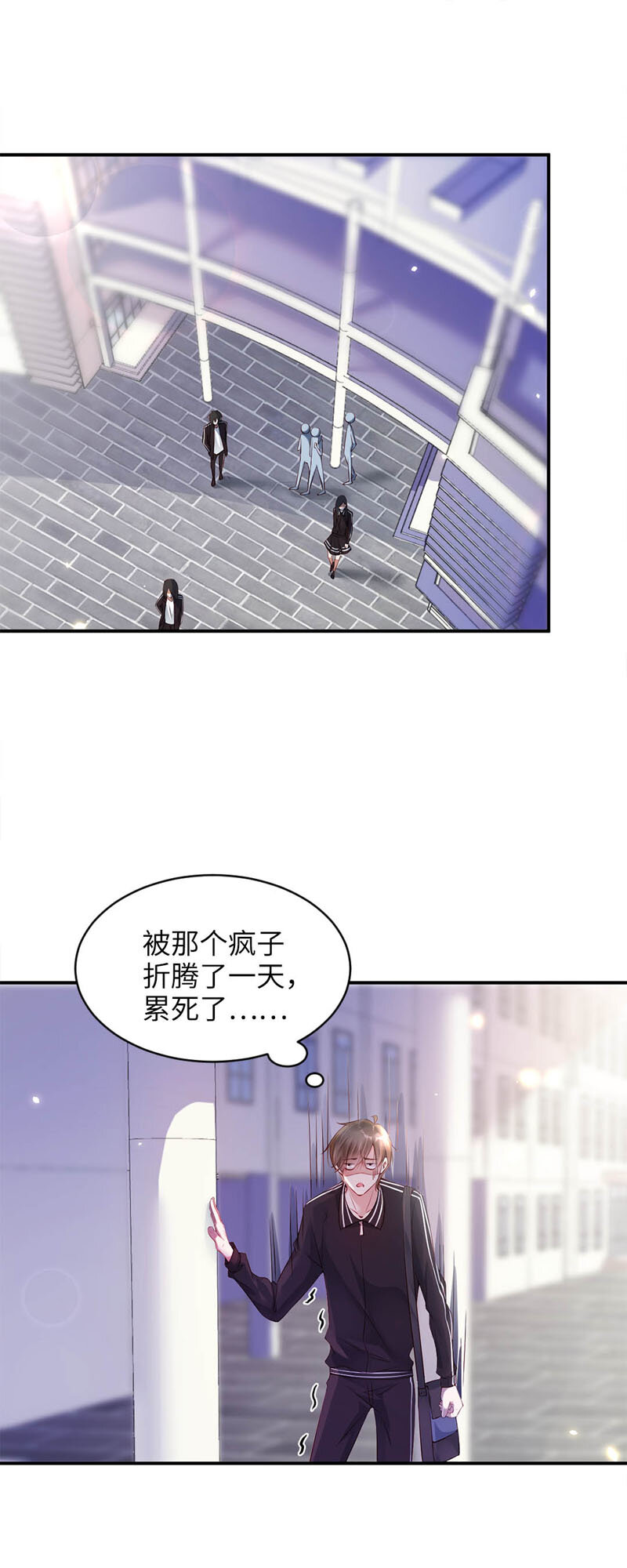 020 回忆0