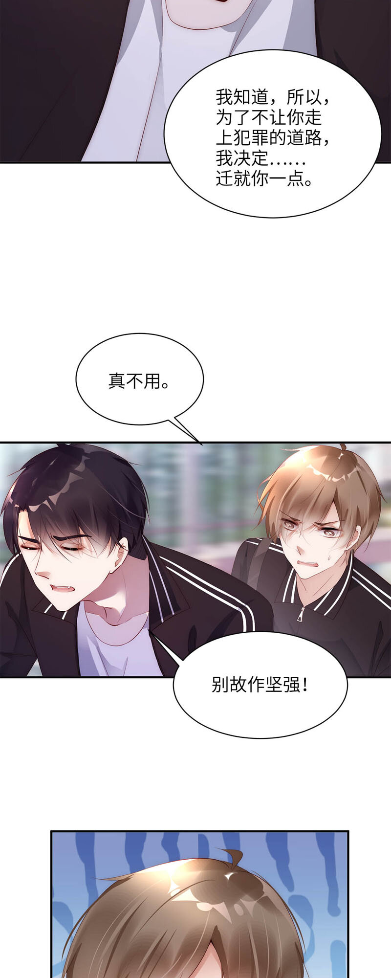 018 奖励10