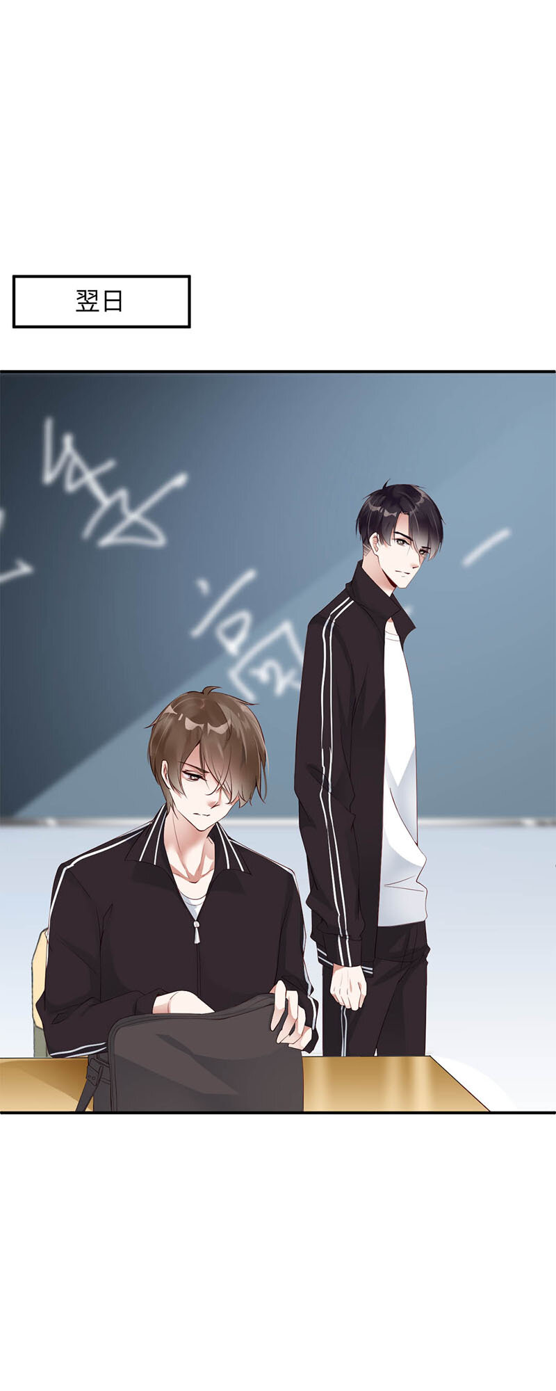 005 校服16