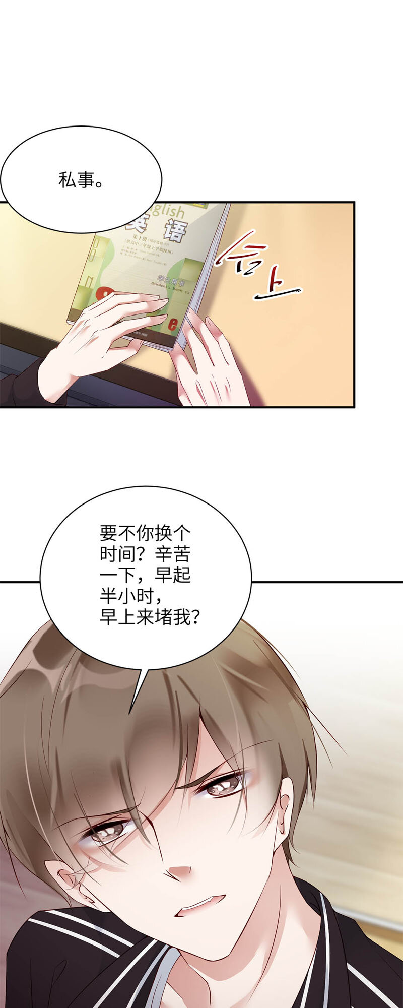 008 微笑13