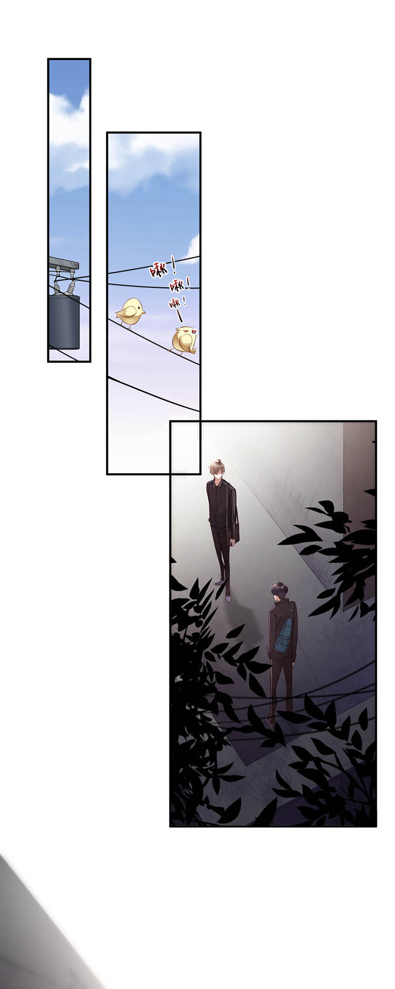 012 壁咚0