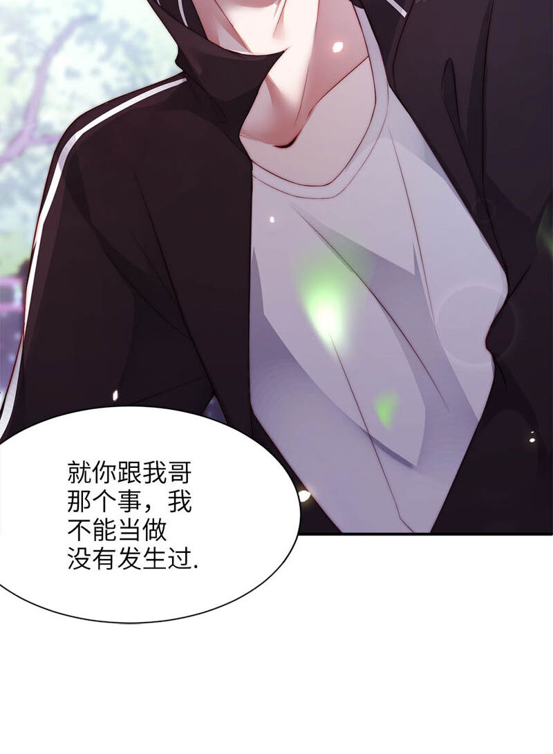 018 奖励6