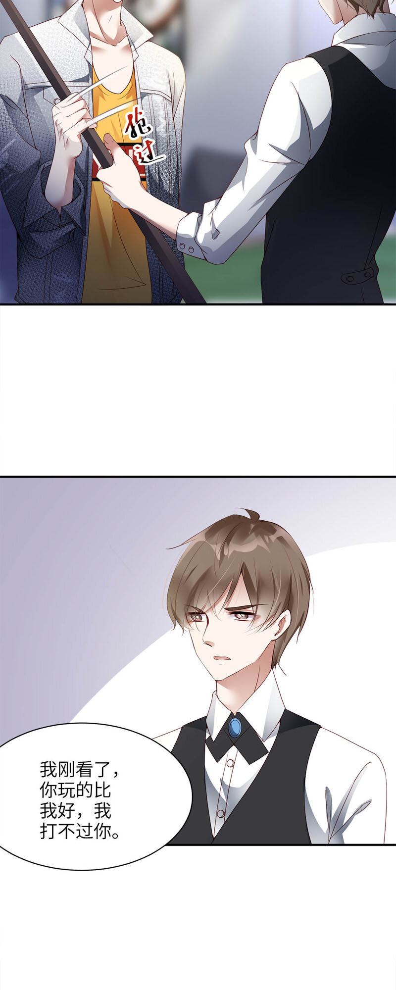 010 失误12