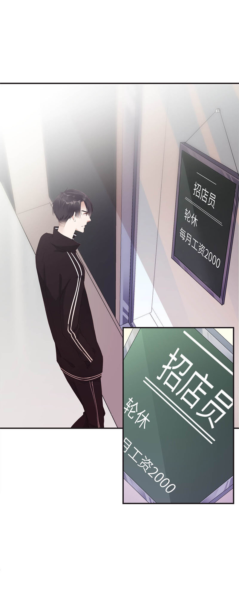008 微笑0