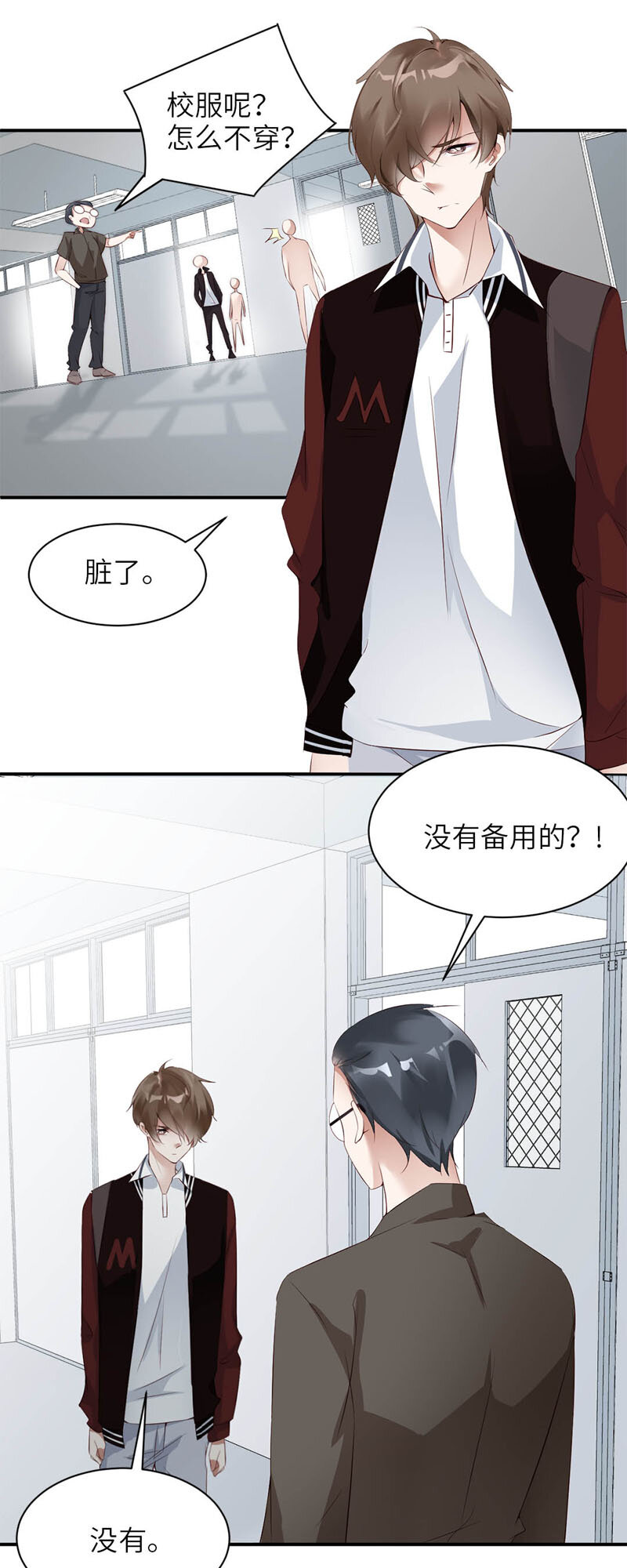 004 看愣18