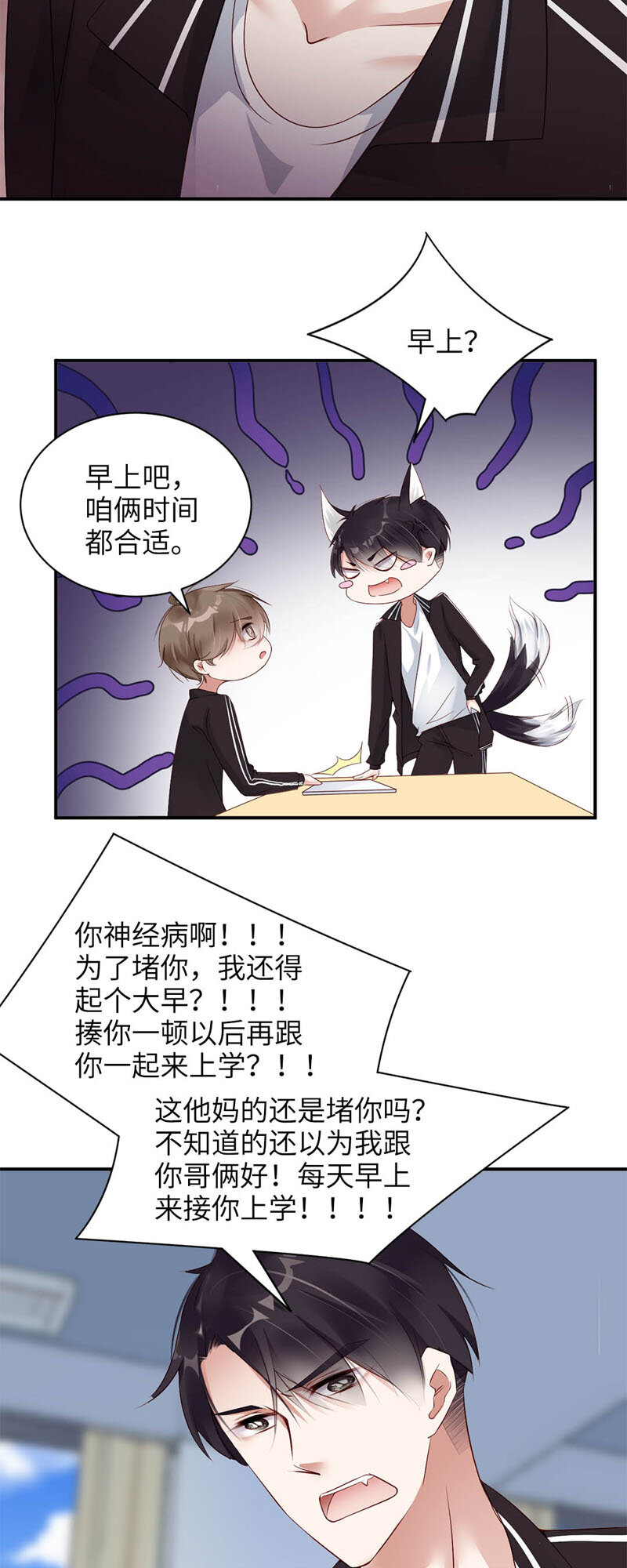 008 微笑14