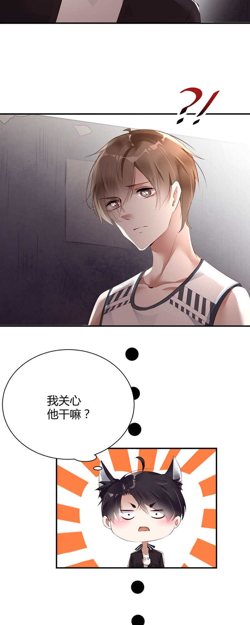 007 脱衣9