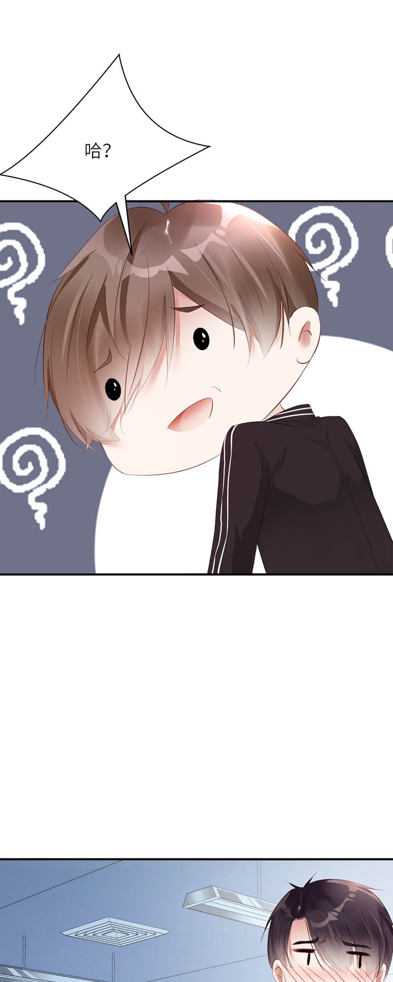 016 占便宜11