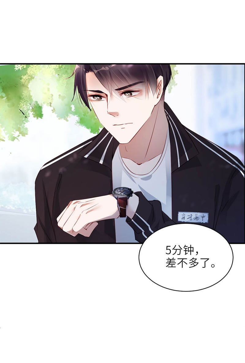 019 崩溃5