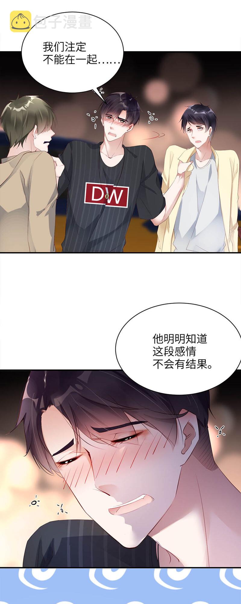 015 人自醉2