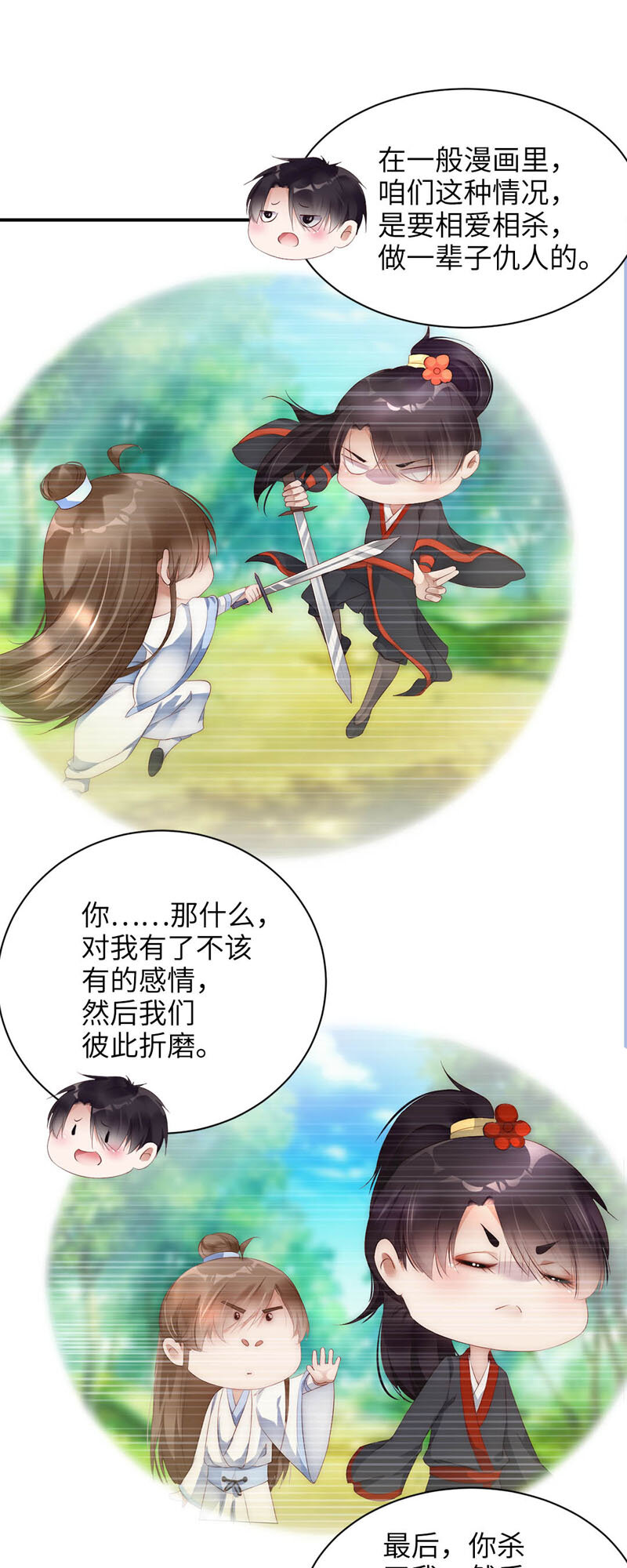 018 奖励7