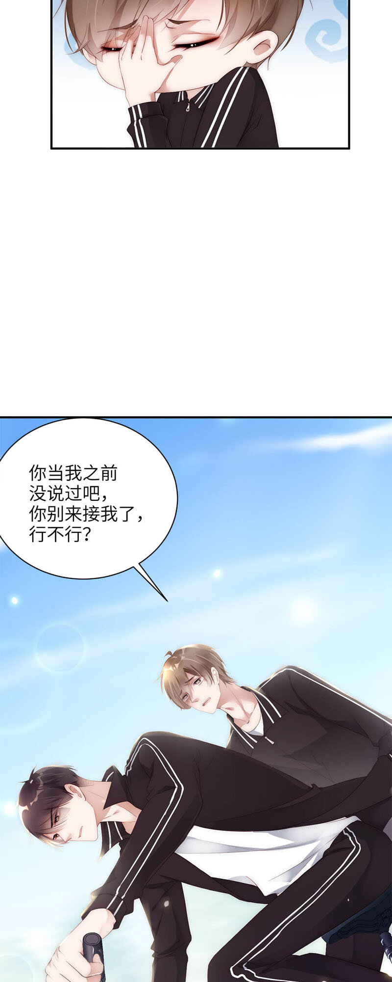 018 奖励11