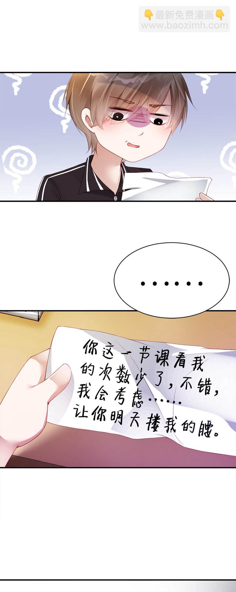 019 崩溃11