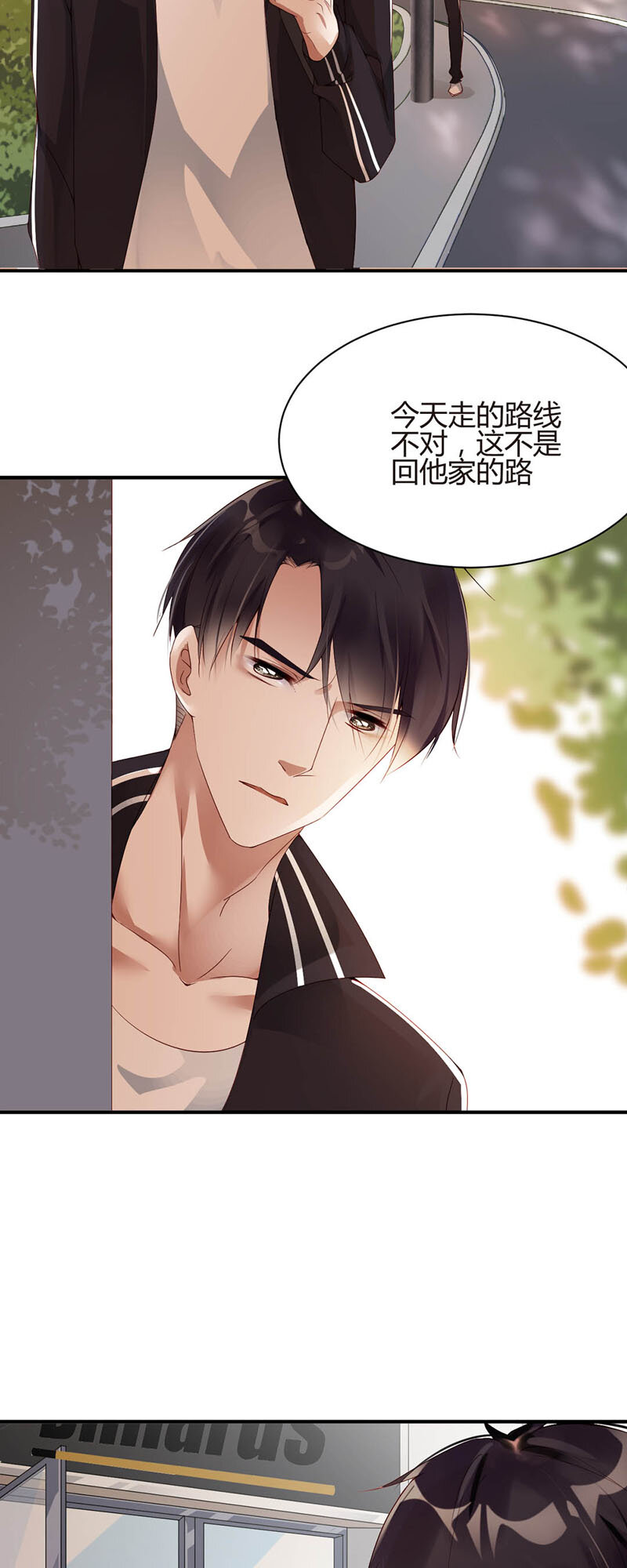 007 脱衣15