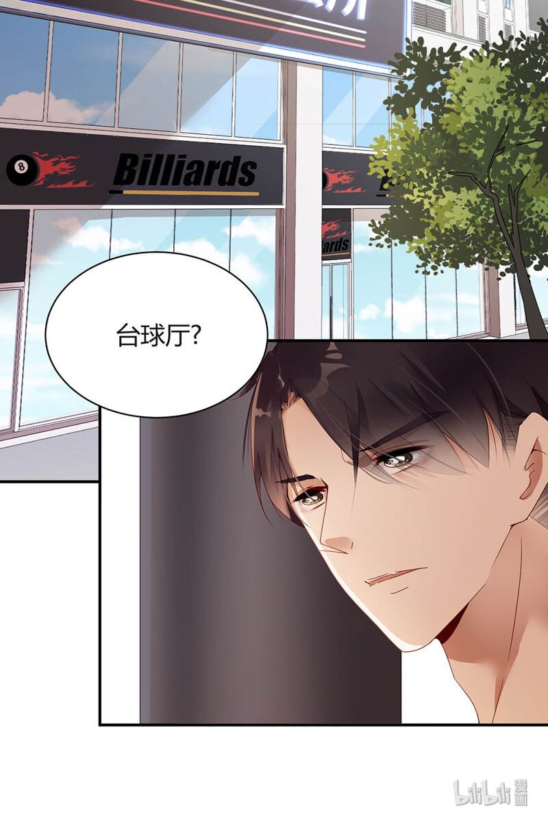 007 脱衣17