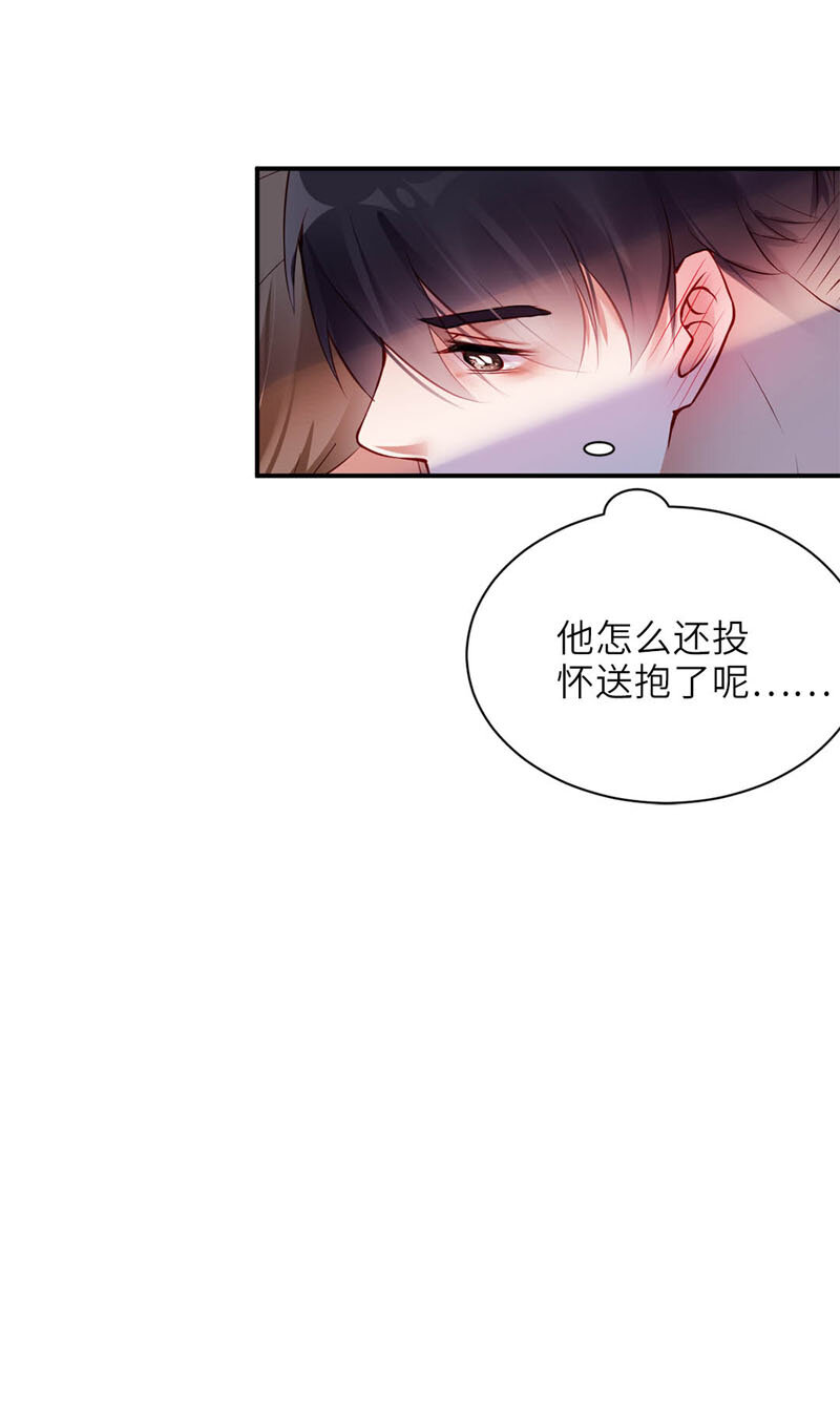 016 占便宜8