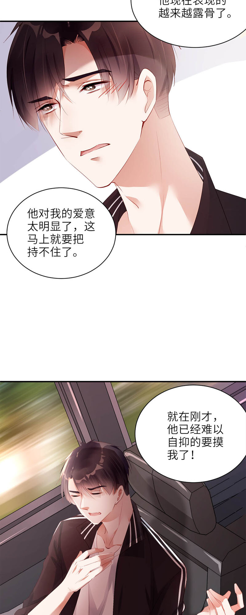 017 了断5