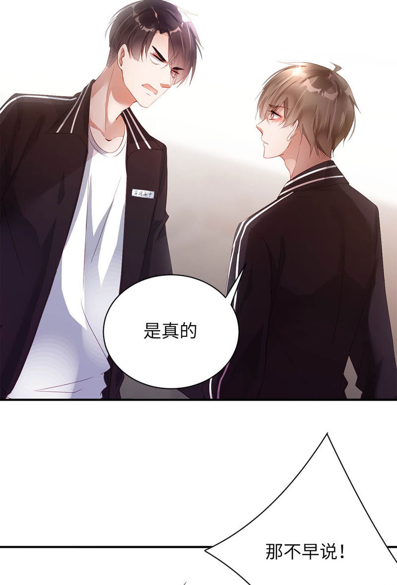 022 替你打工14