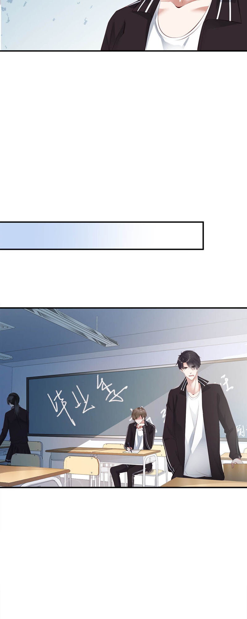 013 抛物线15