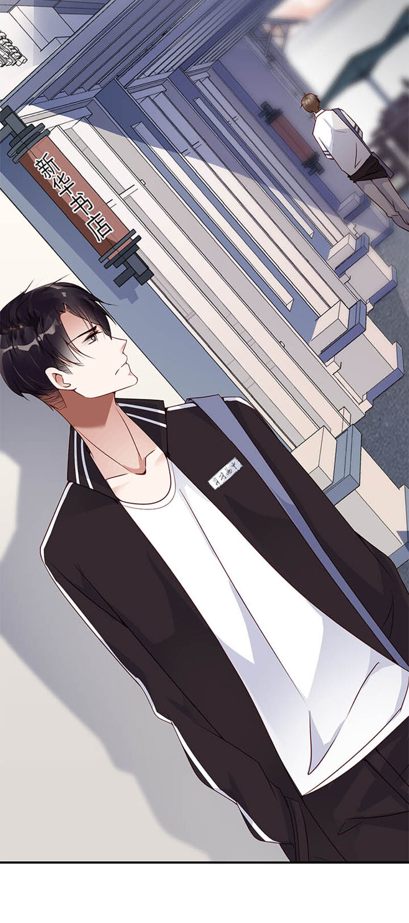 003 尾随6