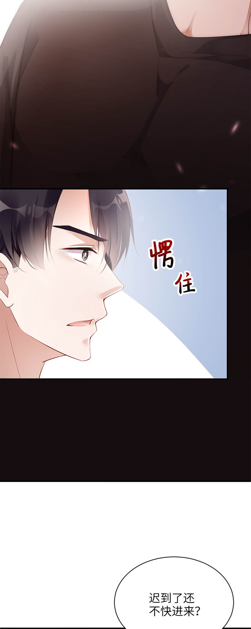 015 人自醉20