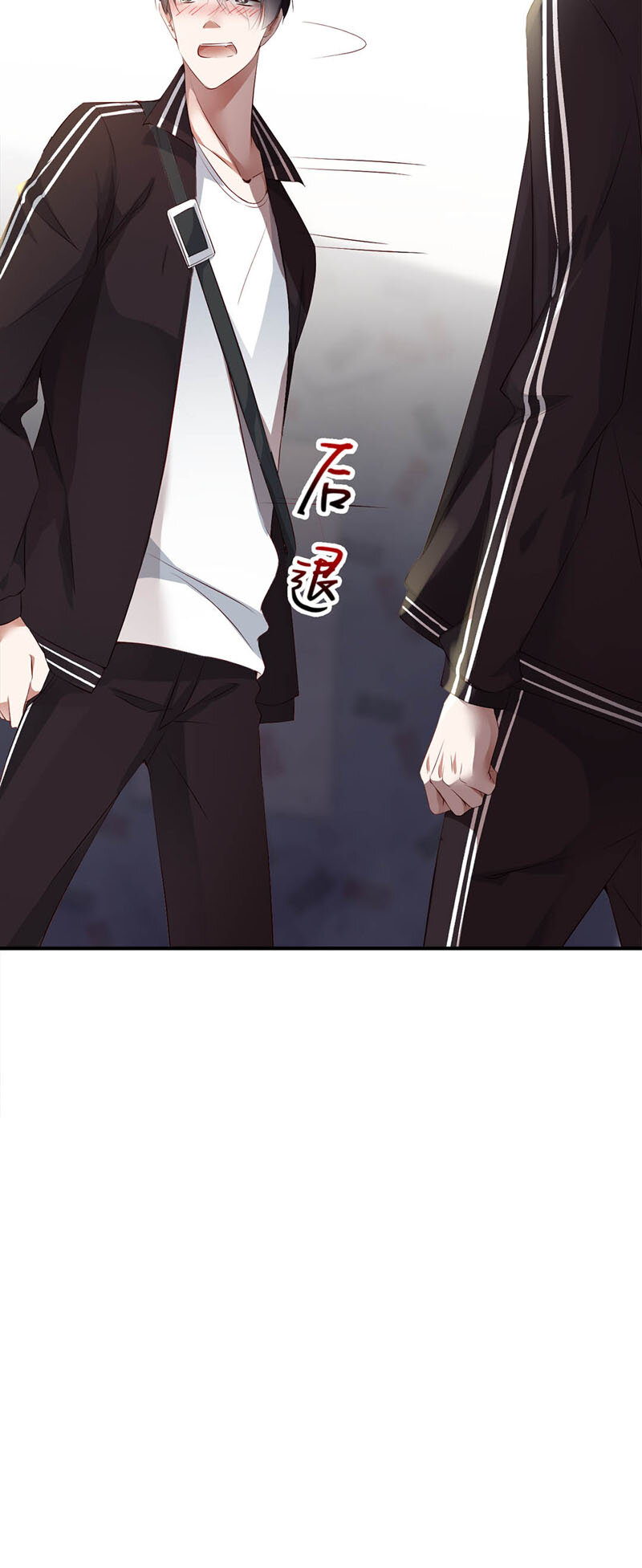 012 壁咚15