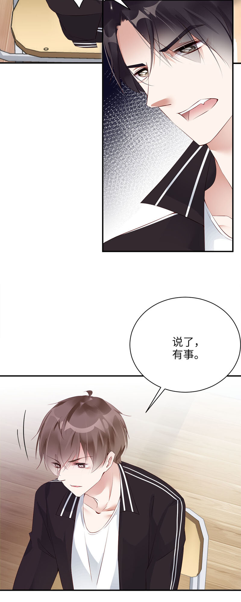 008 微笑11