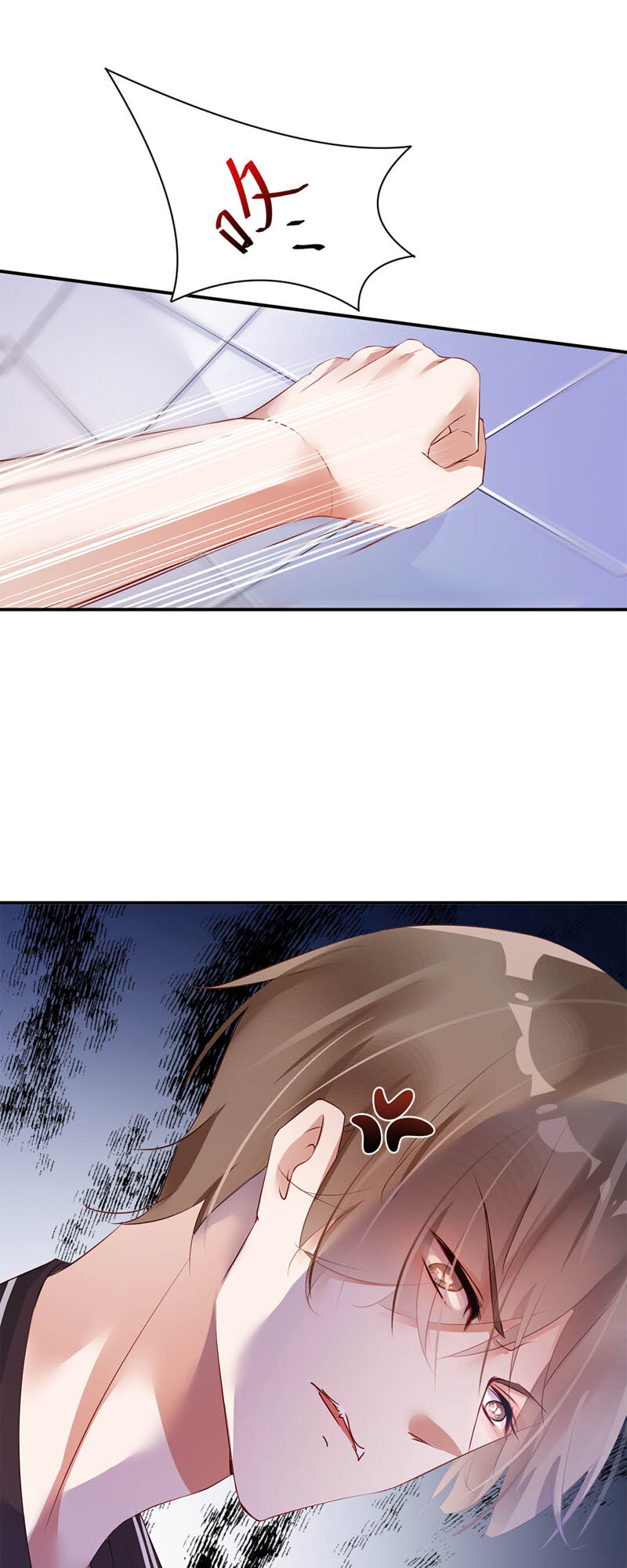 019 崩溃17