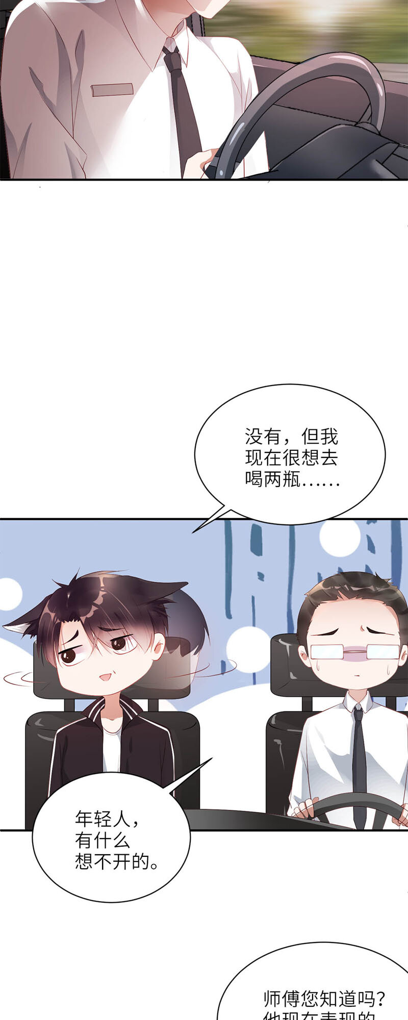 017 了断4
