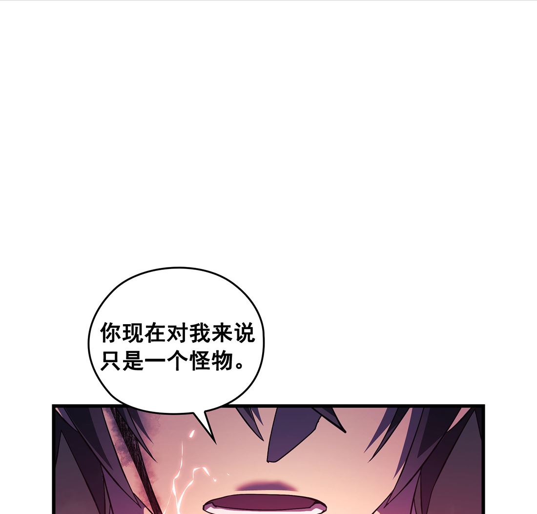 第07话127