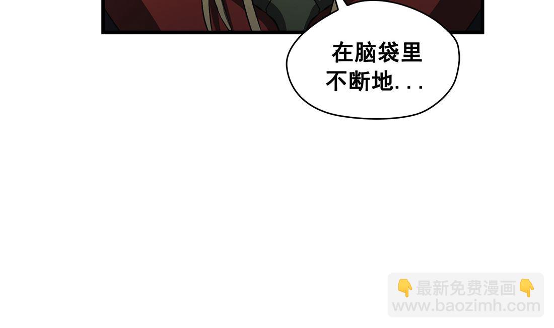 第05话60