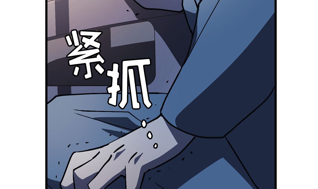第20话99