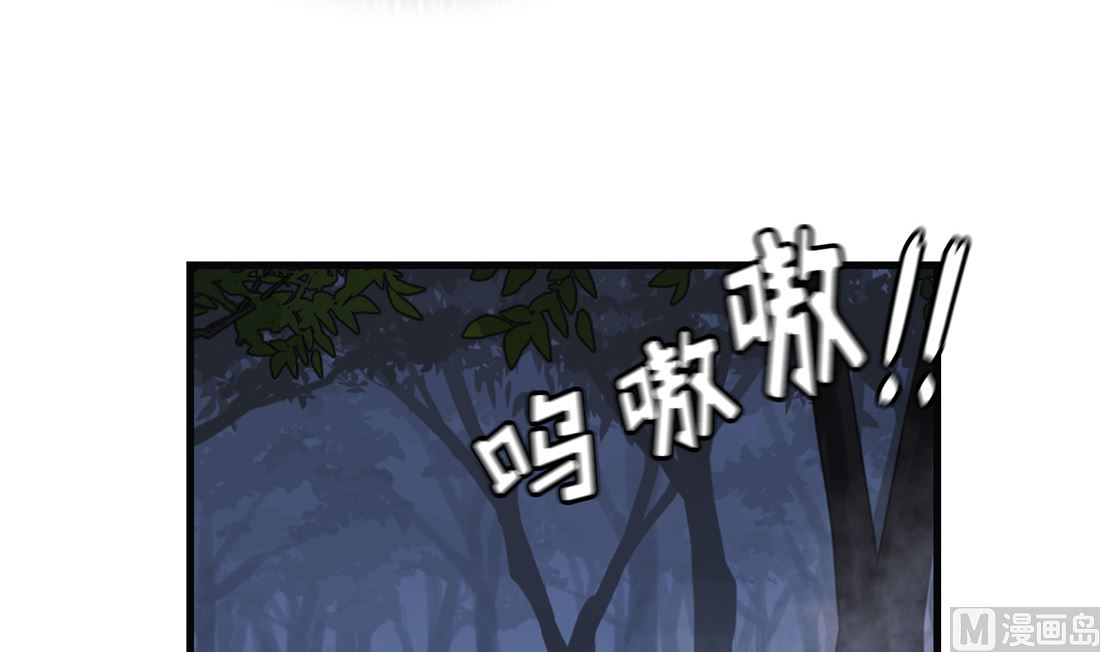 第12话14