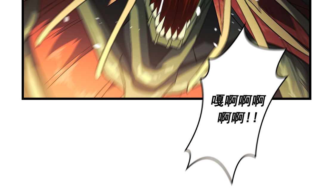 第09话76
