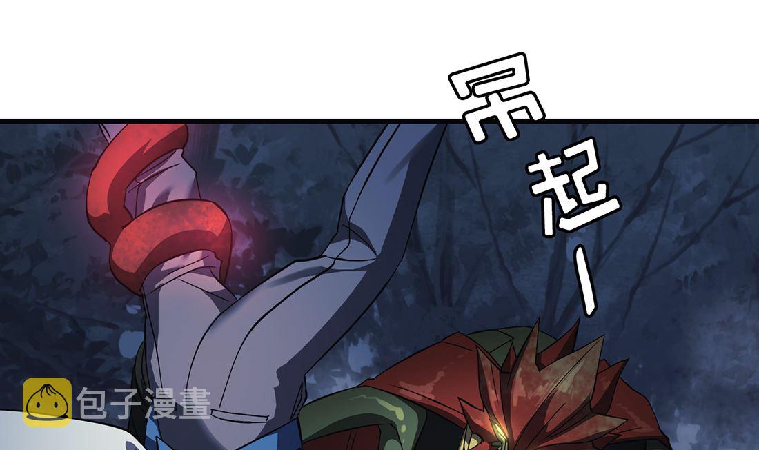 第06话19
