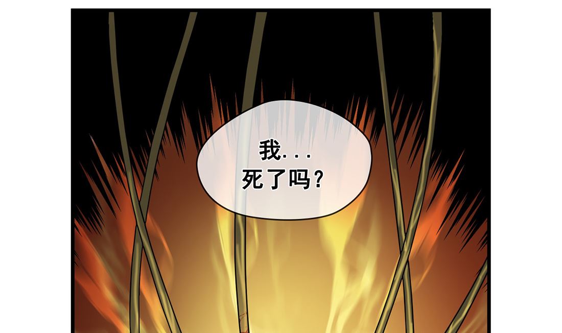 第04话10