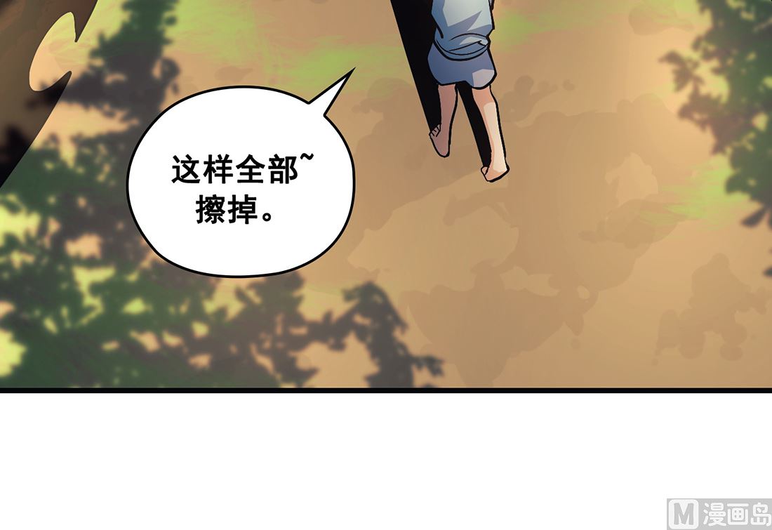 第14话101