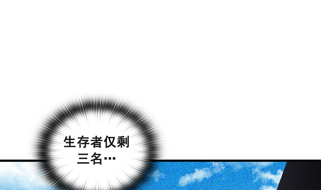 第18话30