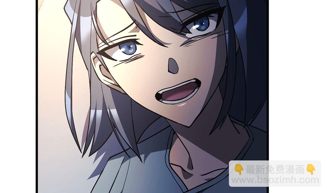 第23话109