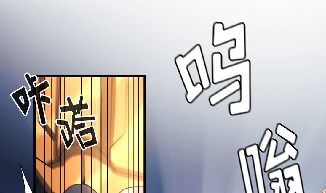 第16话46