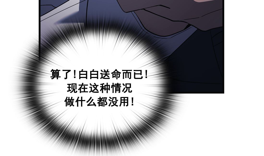 第12话13