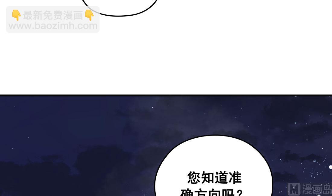 第03话38