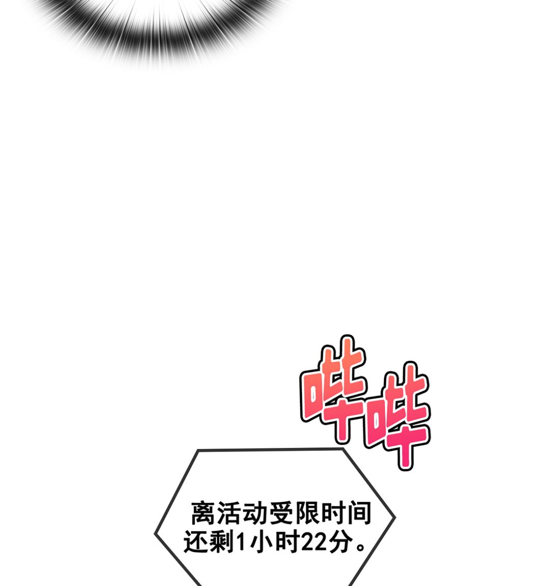 第11话142