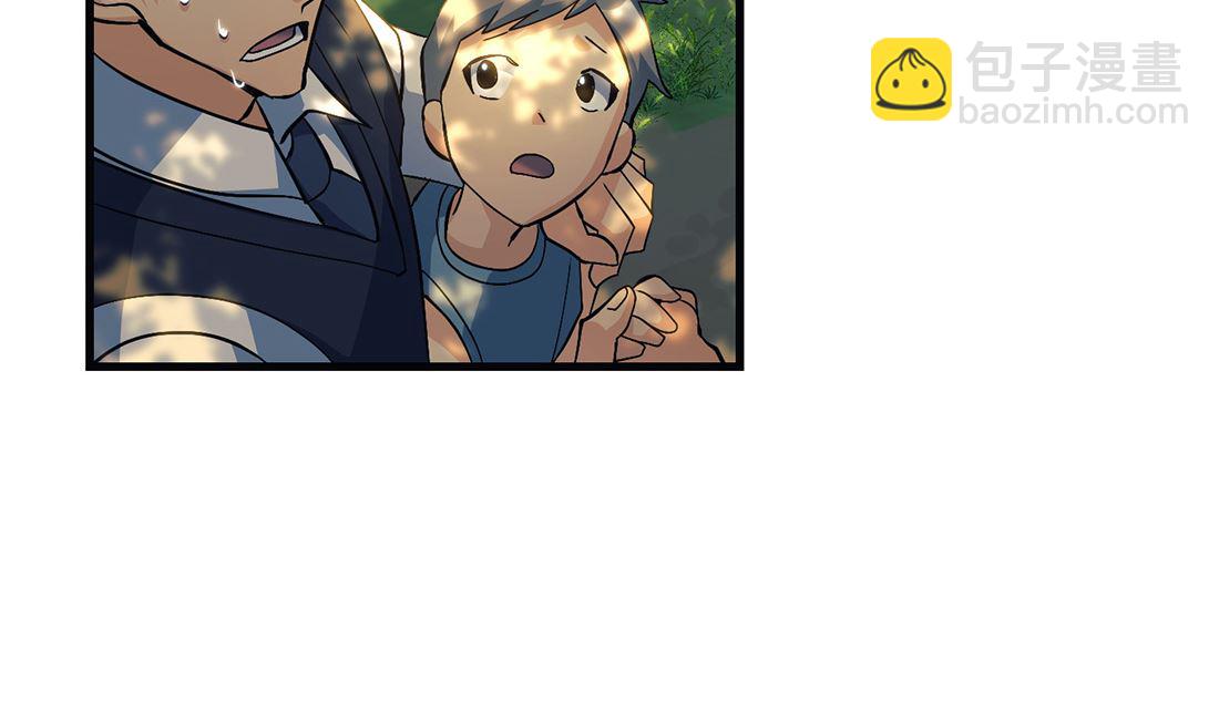 第10话108